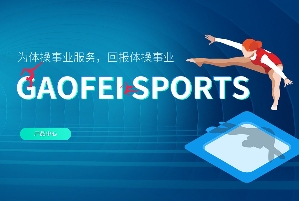 多乐捕鱼游戏